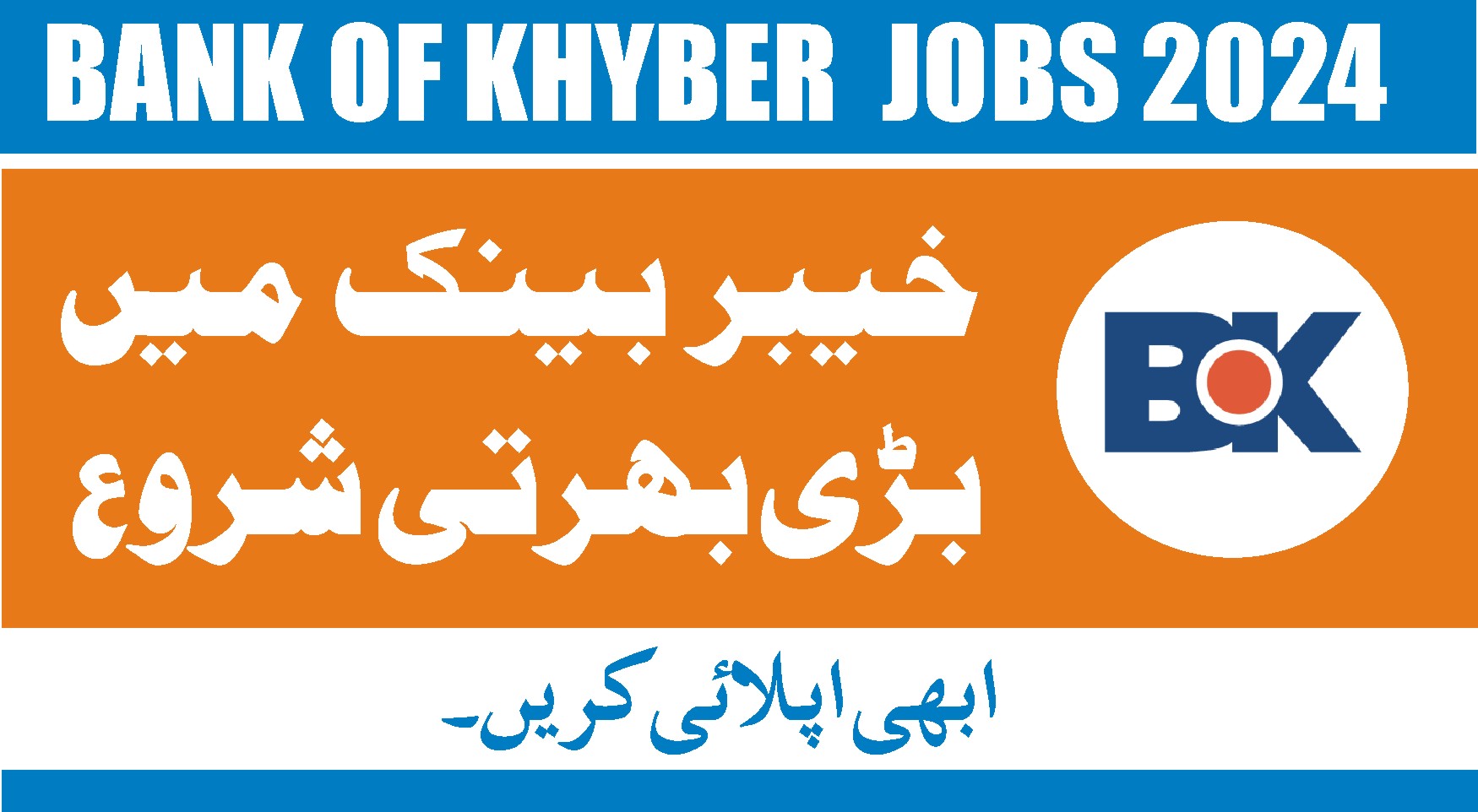 Bank Of Khyber Jobs Apply Online