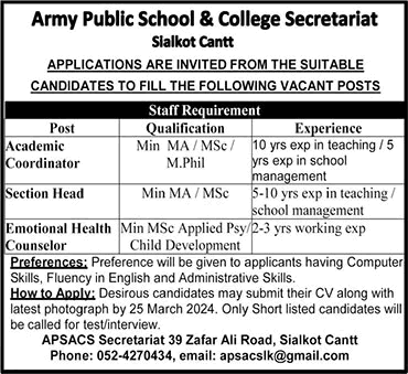 Army Public School and College Sialkot Cantt Jobs March 2024 Latest