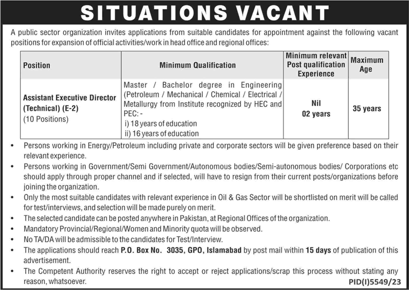 Public Sector Organization Latest Assistant Executive Director Jobs in PO Box 3035 GPO Islamabad 2024 March